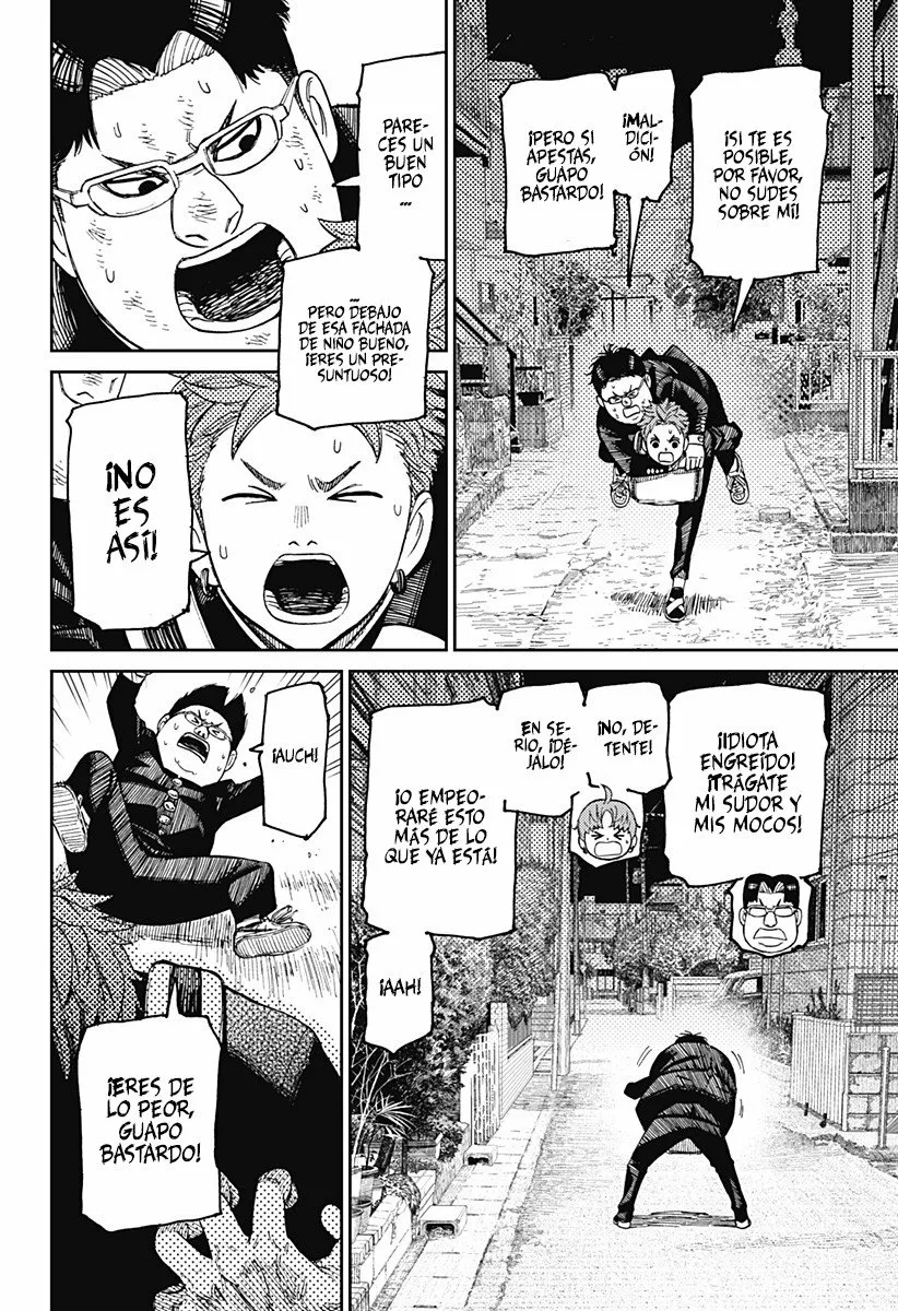 Dandadan Capítulo 67 - Página 3