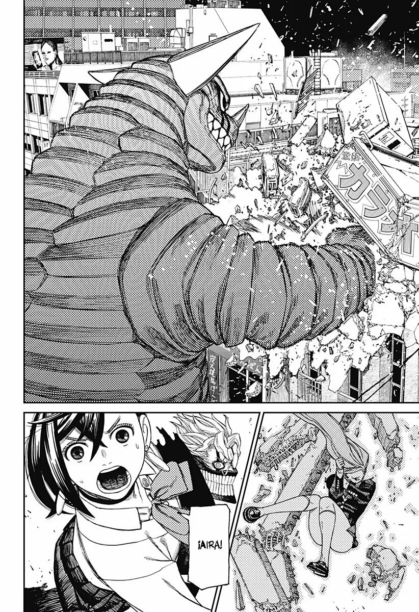 Dandadan Capítulo 67 - Página 7