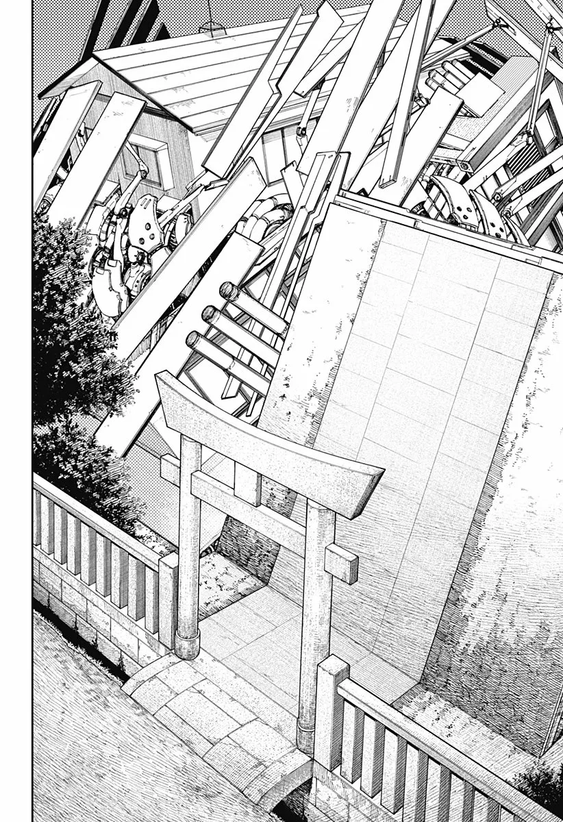 Dandadan Capítulo 68 - Página 12