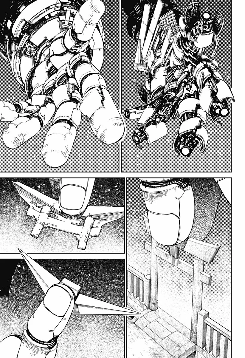 Dandadan Capítulo 68 - Página 13