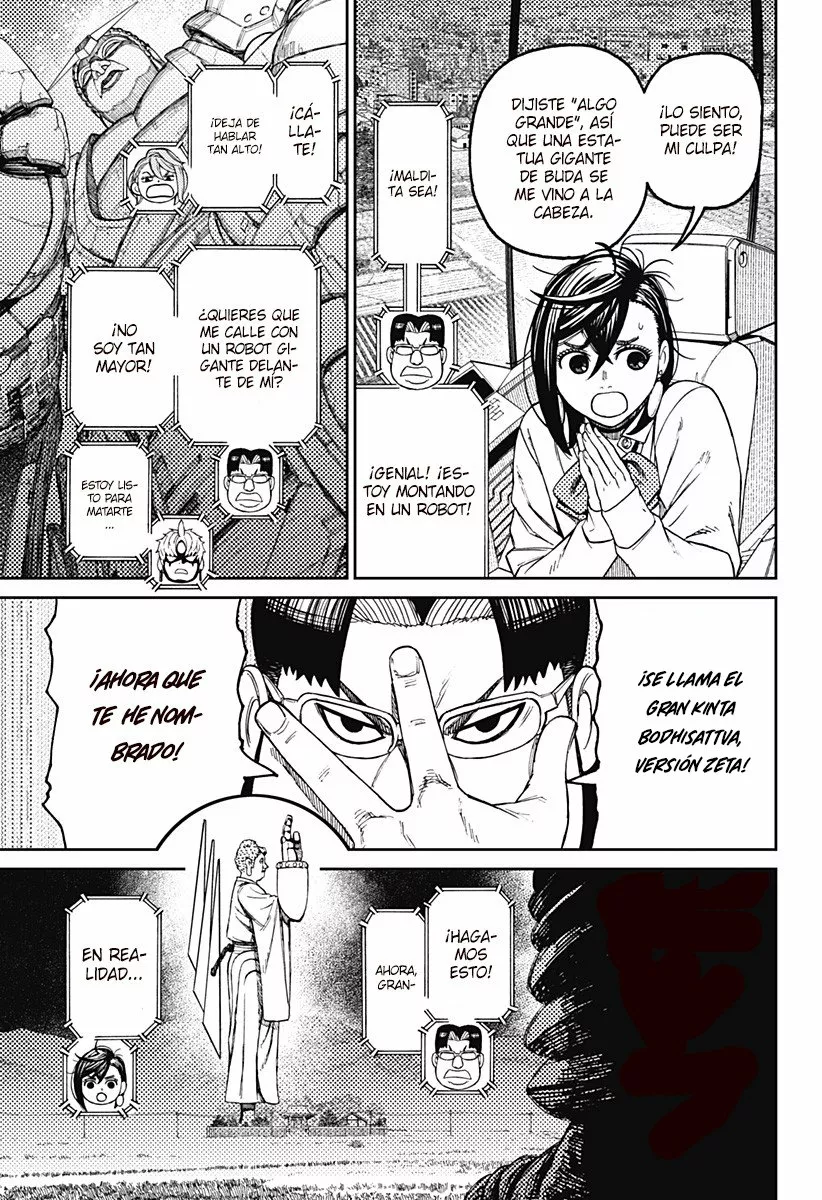 Dandadan Capítulo 68 - Página 16