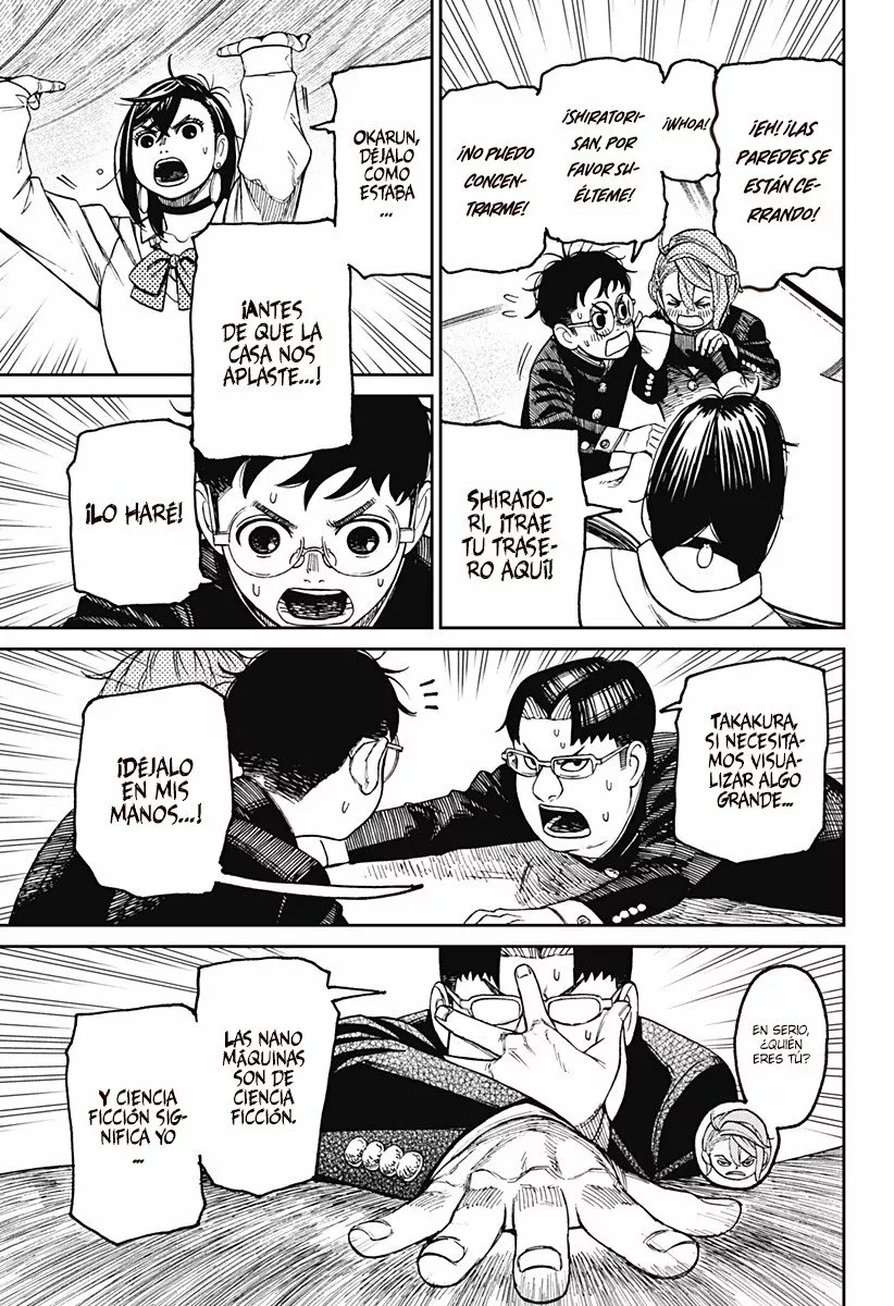 Dandadan Capítulo 68 - Página 6