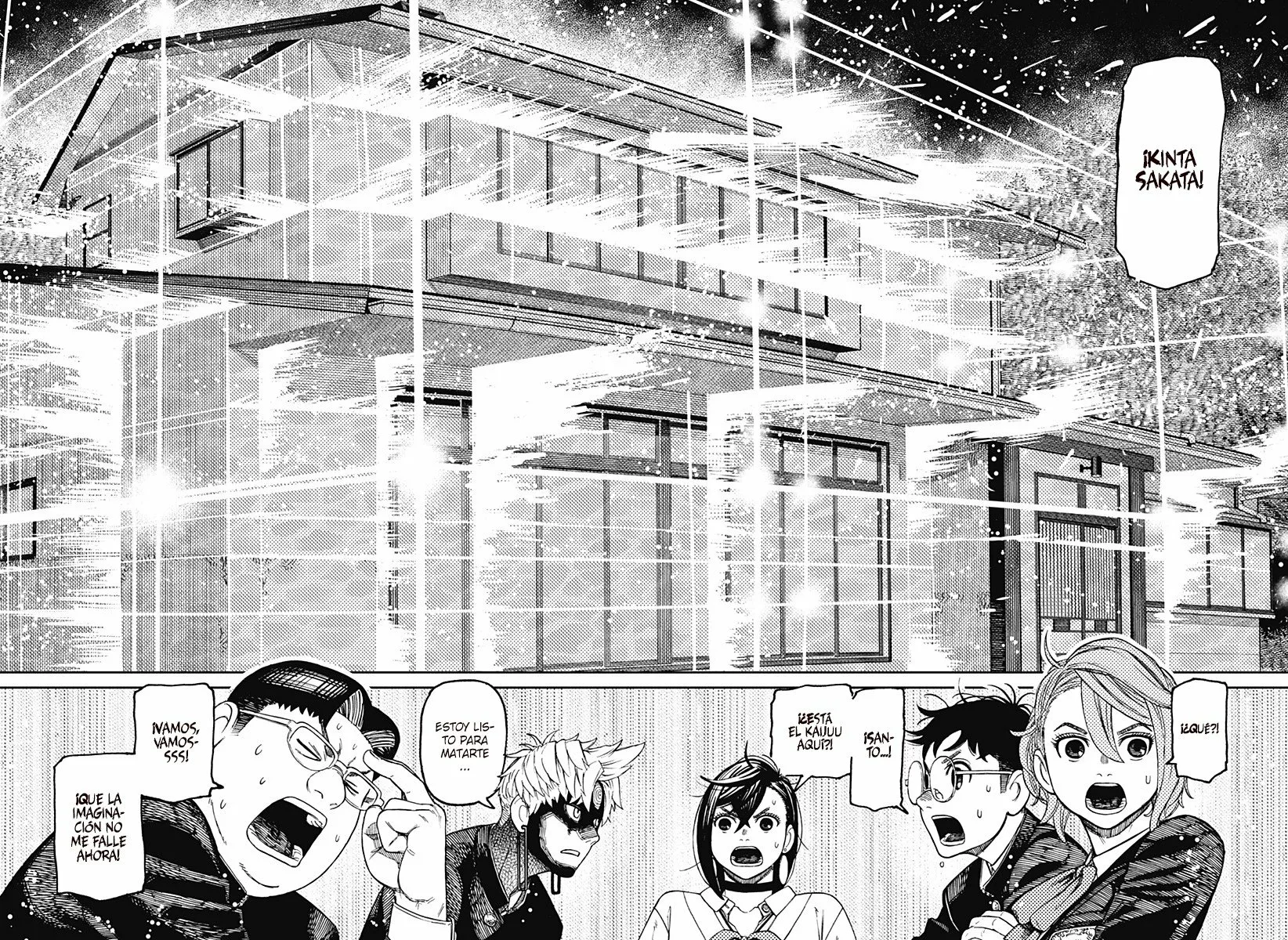 Dandadan Capítulo 68 - Página 7