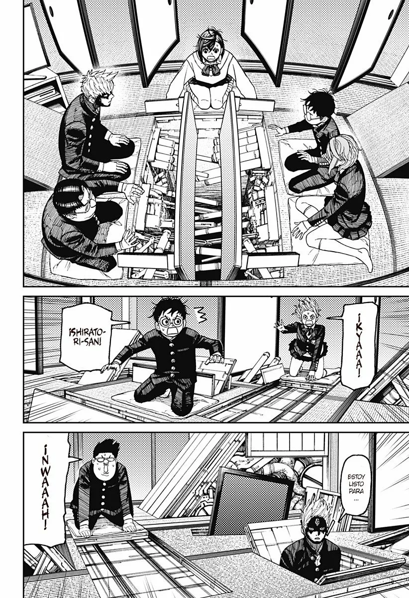 Dandadan Capítulo 68 - Página 8