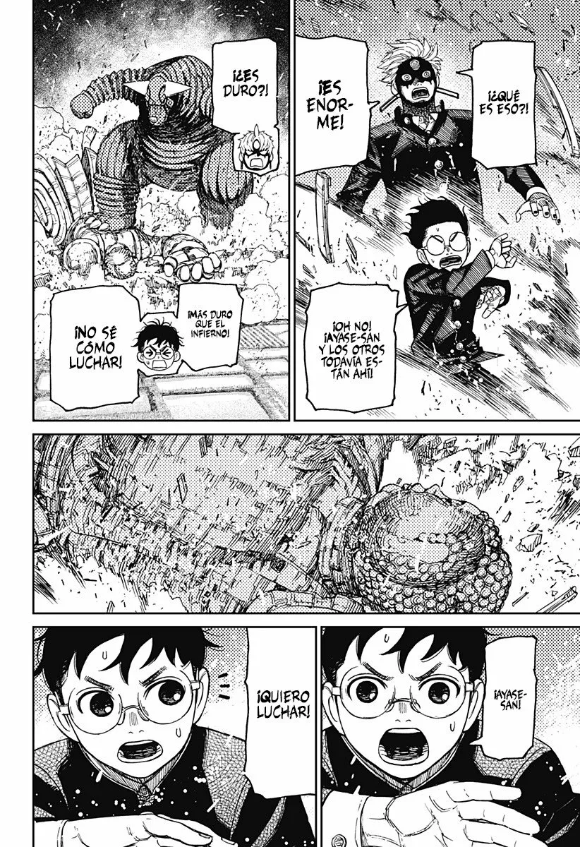 Dandadan Capítulo 69 - Página 15