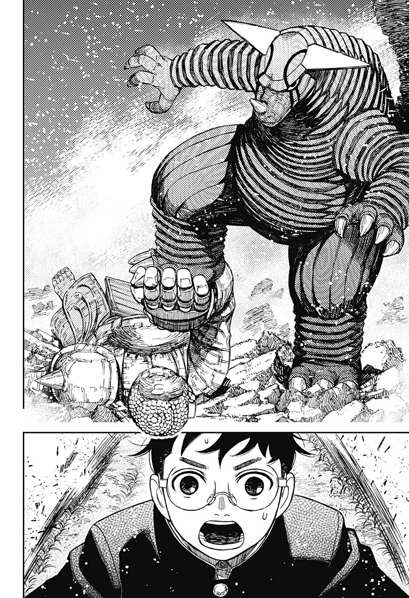 Dandadan Capítulo 69 - Página 17