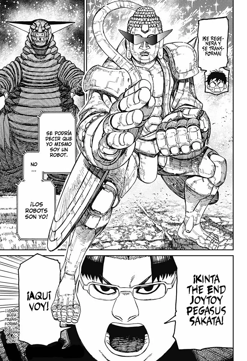 Dandadan Capítulo 69 - Página 20