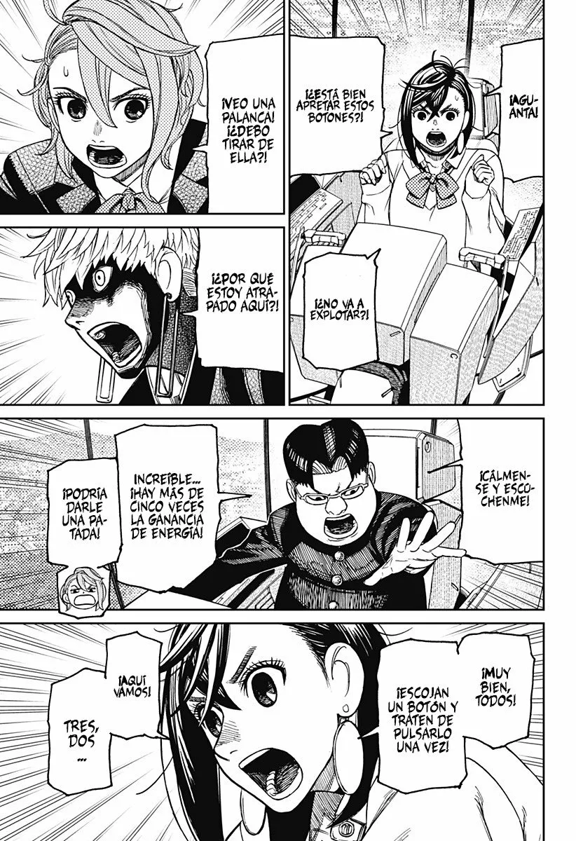 Dandadan Capítulo 69 - Página 4