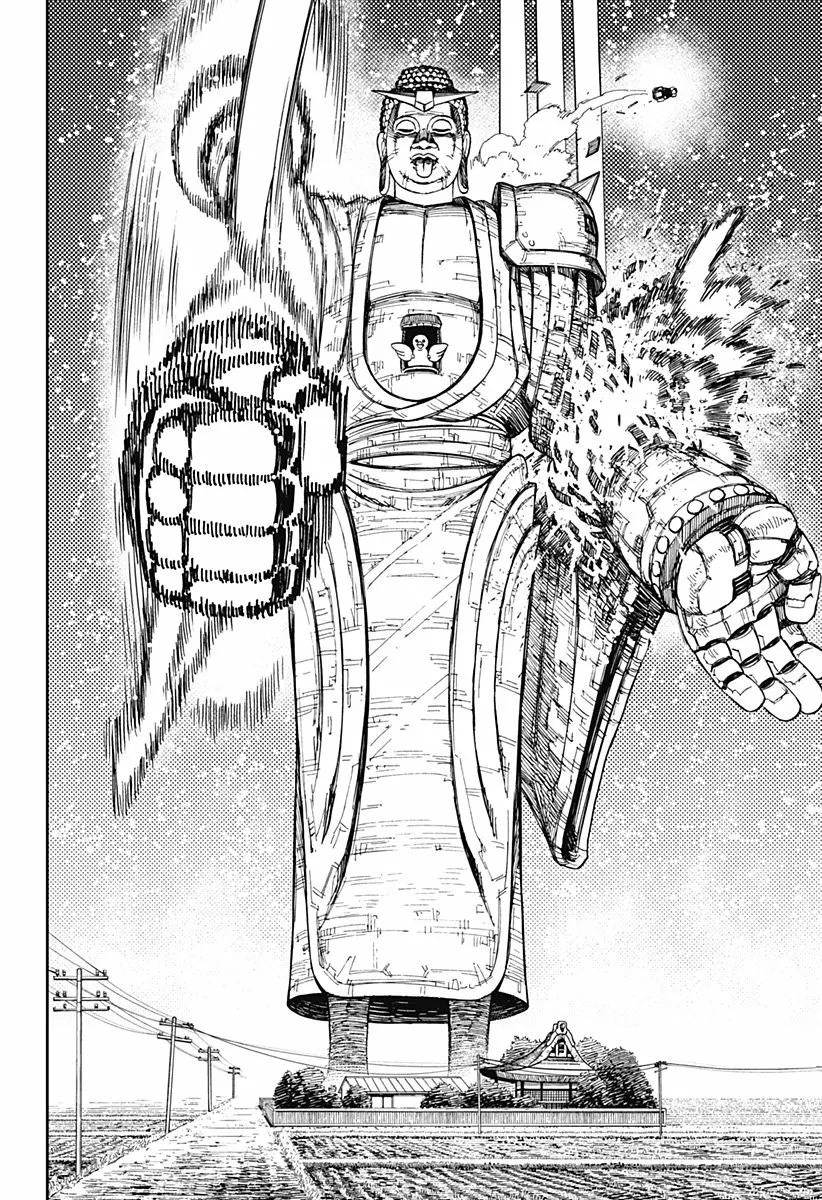 Dandadan Capítulo 69 - Página 5