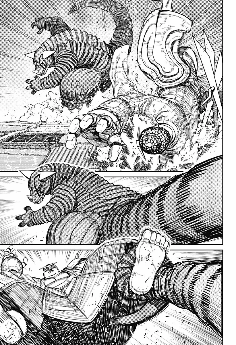 Dandadan Capítulo 69 - Página 8