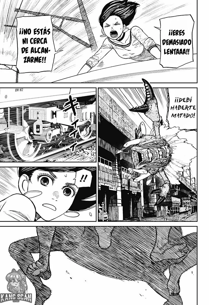 Dandadan Capítulo 7 - Página 15