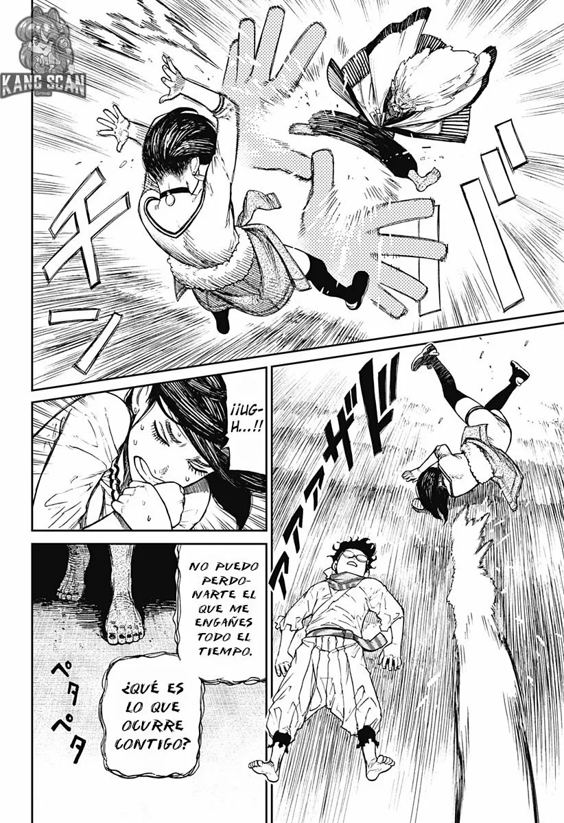 Dandadan Capítulo 7 - Página 8