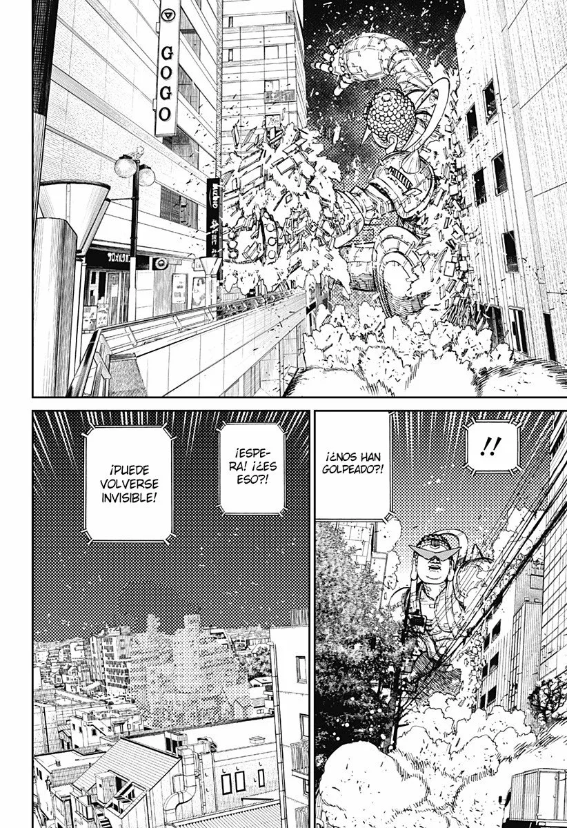 Dandadan Capítulo 70 - Página 11