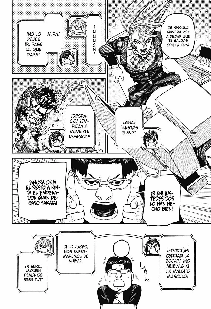 Dandadan Capítulo 70 - Página 17
