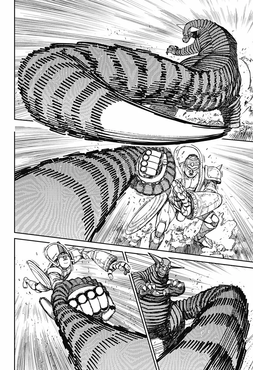 Dandadan Capítulo 70 - Página 3