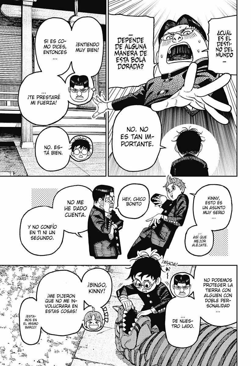 Dandadan Capítulo 71 - Página 12