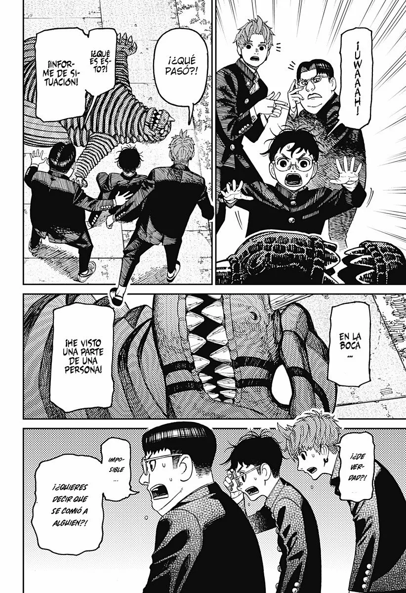 Dandadan Capítulo 71 - Página 13