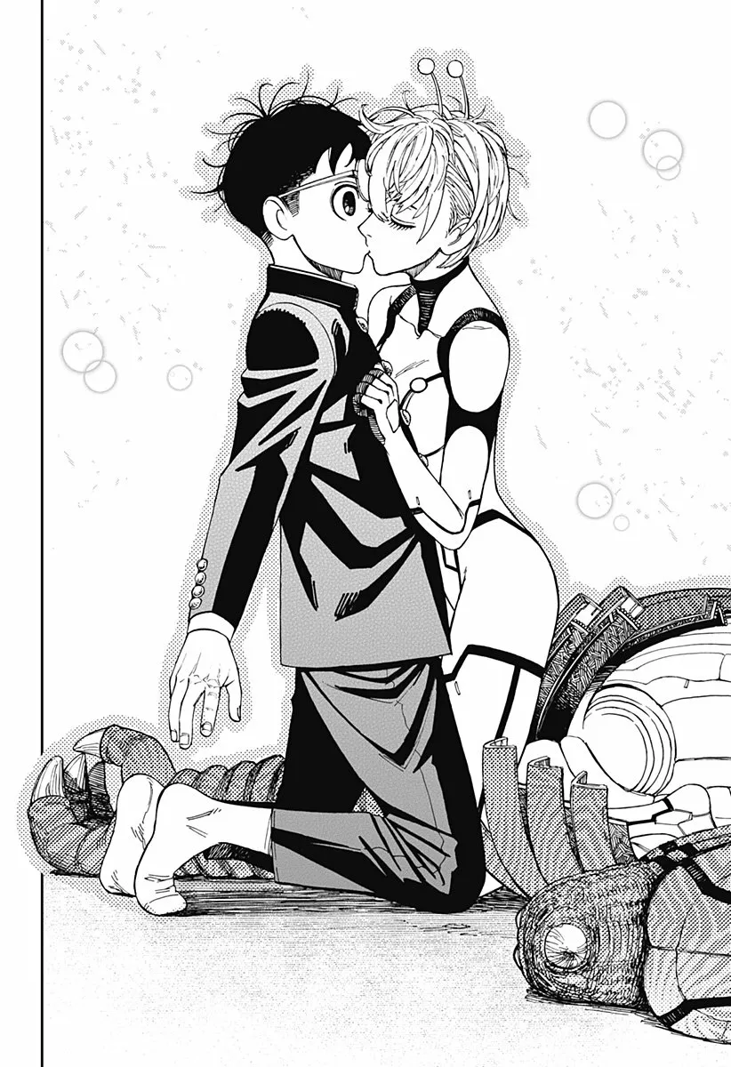 Dandadan Capítulo 71 - Página 19