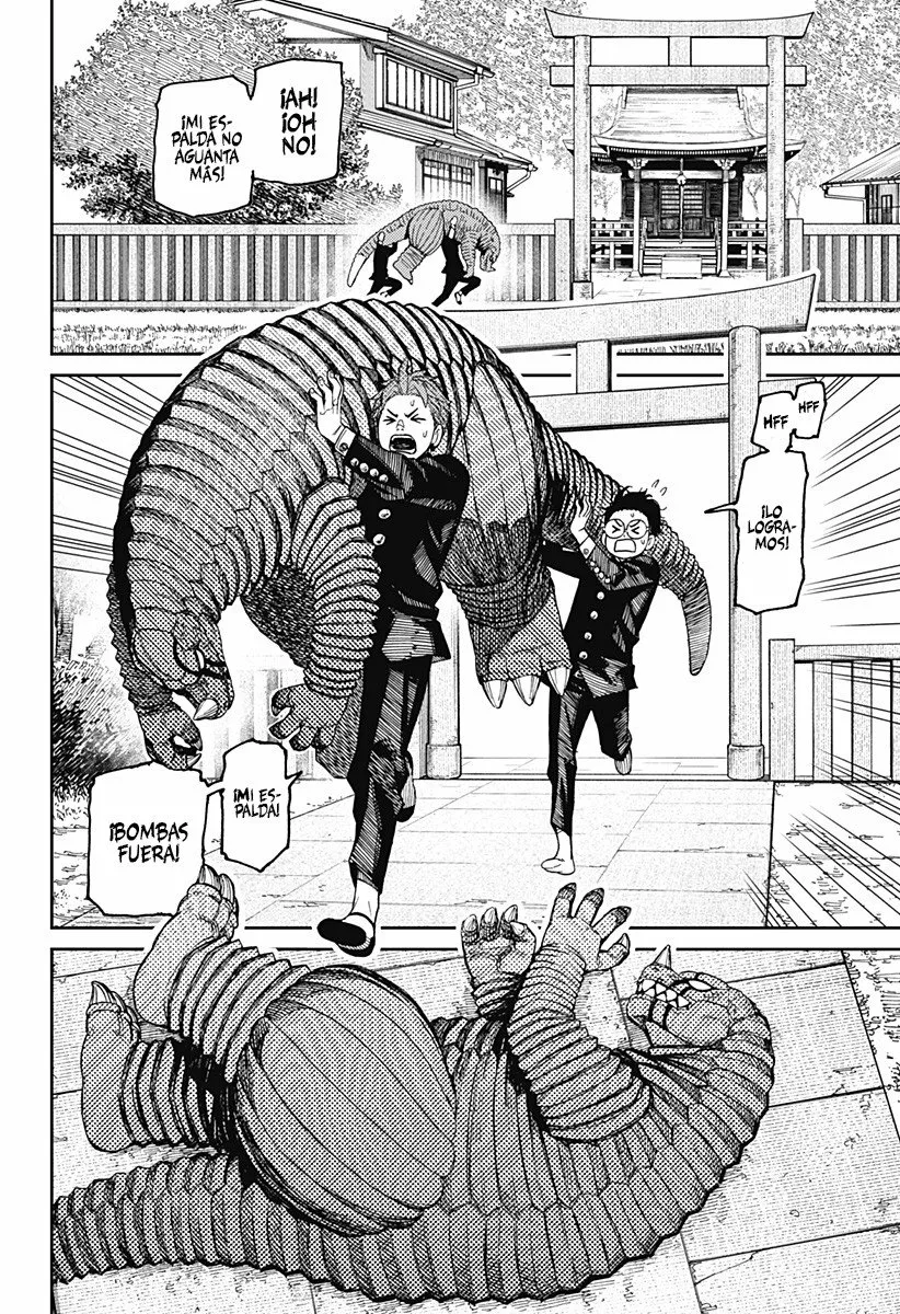 Dandadan Capítulo 71 - Página 9