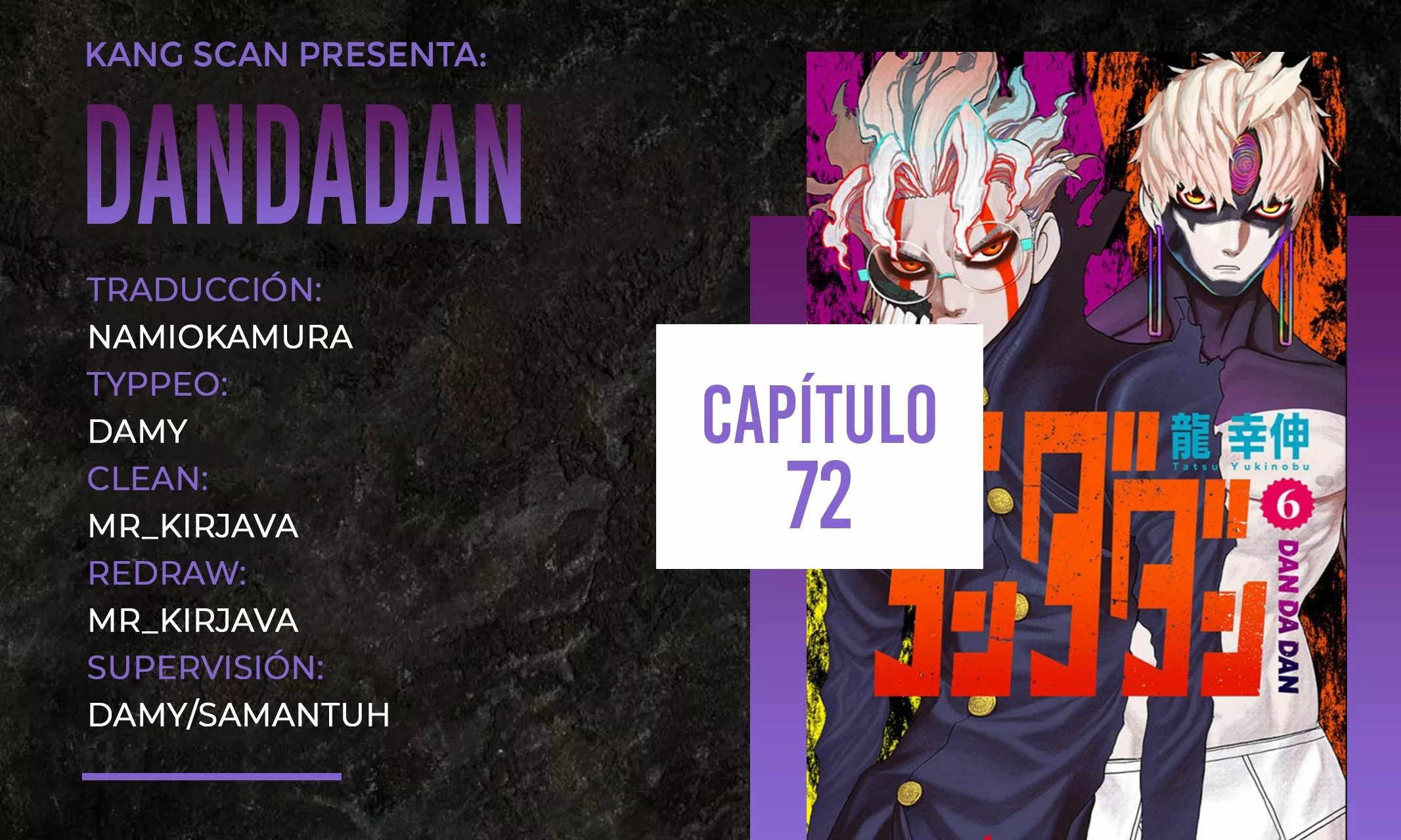 Dandadan Capítulo 72 - Página 1