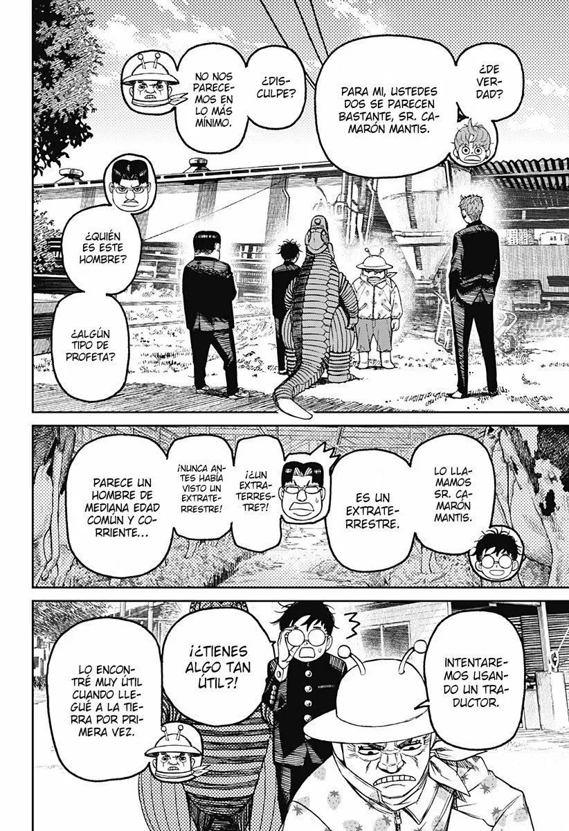 Dandadan Capítulo 72 - Página 11