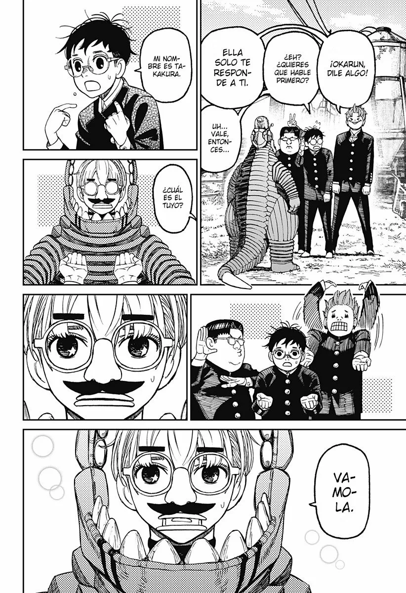 Dandadan Capítulo 72 - Página 13