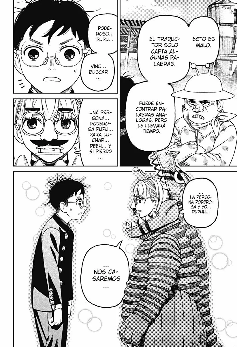 Dandadan Capítulo 72 - Página 15