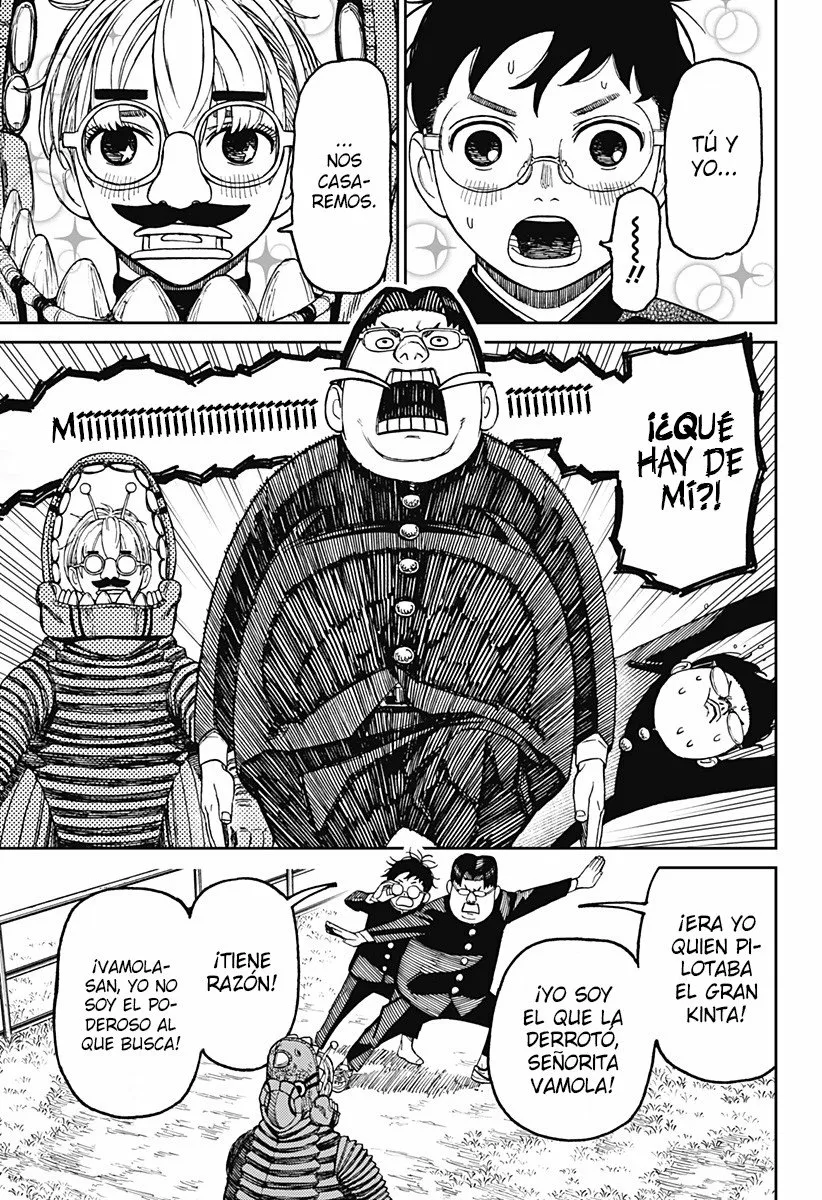 Dandadan Capítulo 72 - Página 16