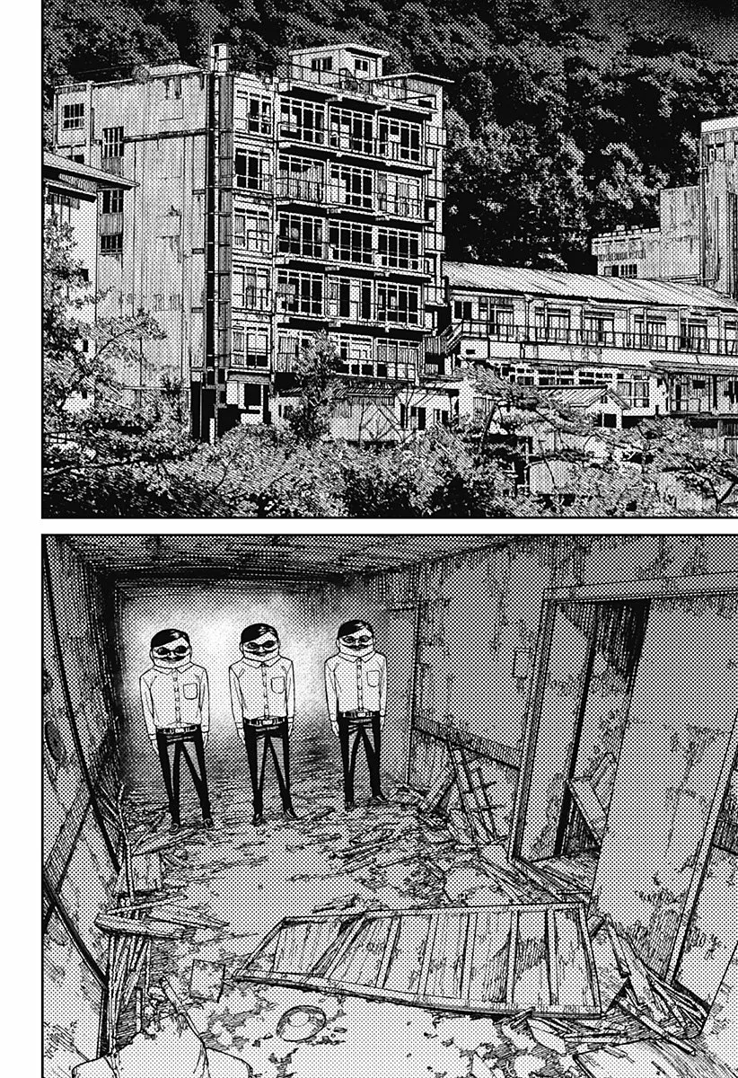 Dandadan Capítulo 72 - Página 19