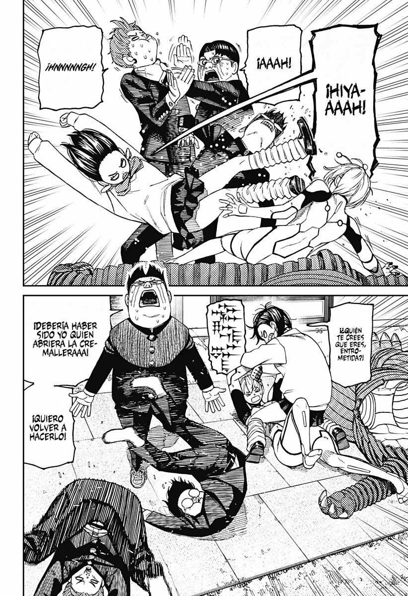 Dandadan Capítulo 72 - Página 3
