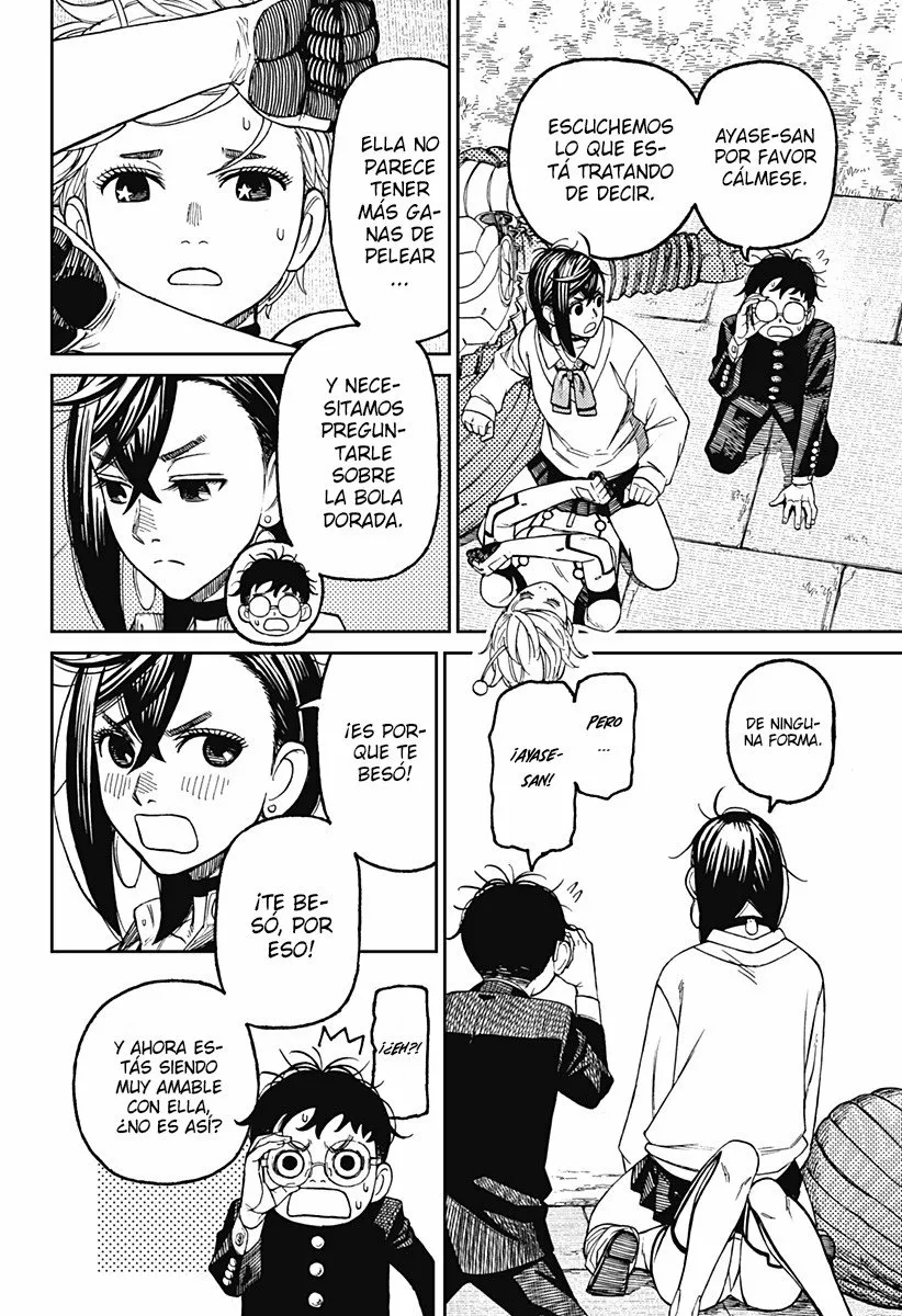 Dandadan Capítulo 72 - Página 5