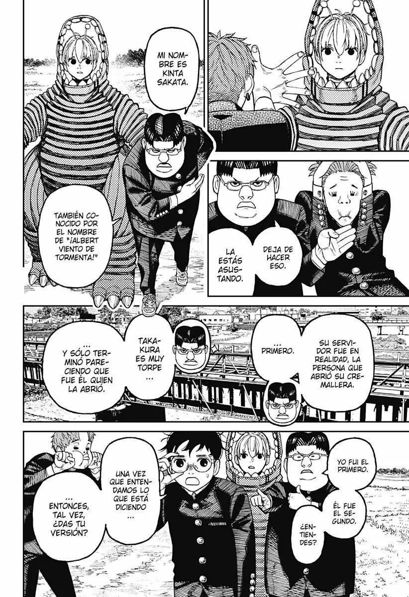 Dandadan Capítulo 72 - Página 9