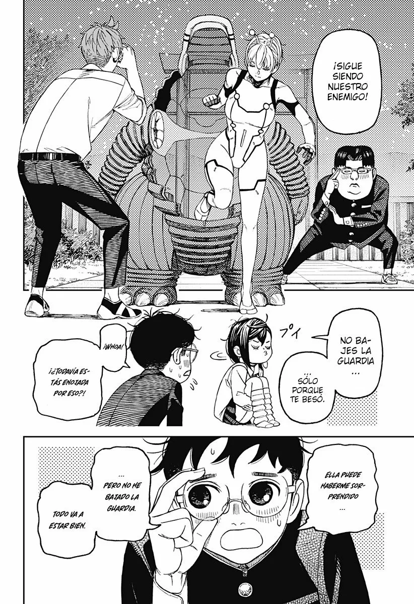 Dandadan Capítulo 73 - Página 14