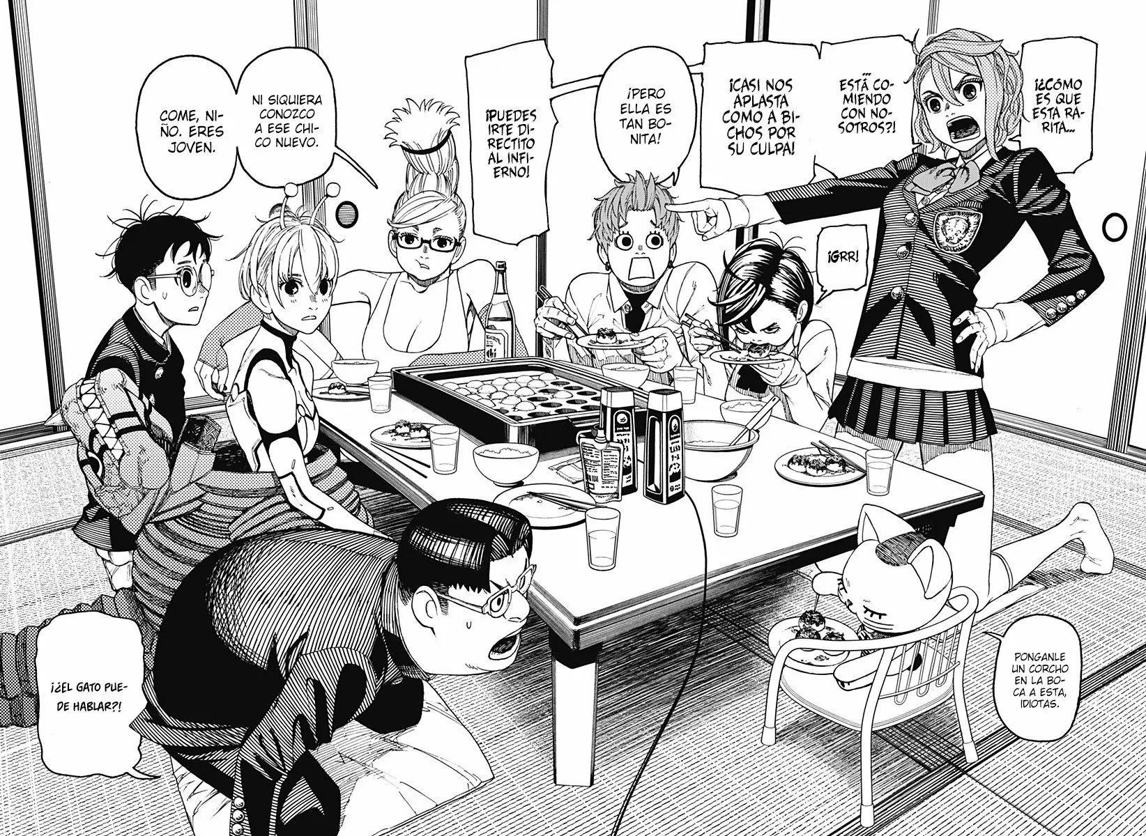 Dandadan Capítulo 73 - Página 3