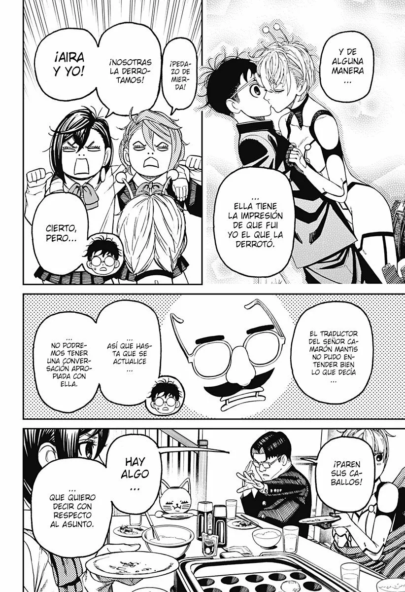 Dandadan Capítulo 73 - Página 6