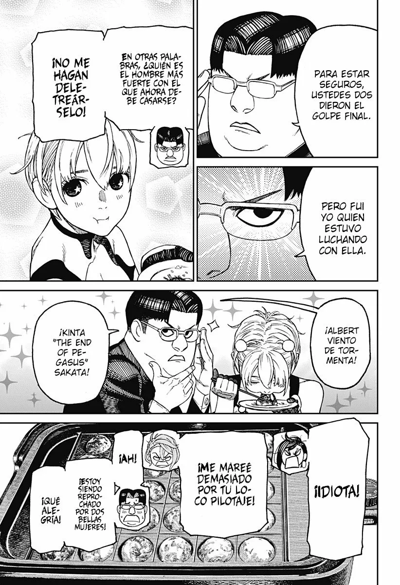 Dandadan Capítulo 73 - Página 7