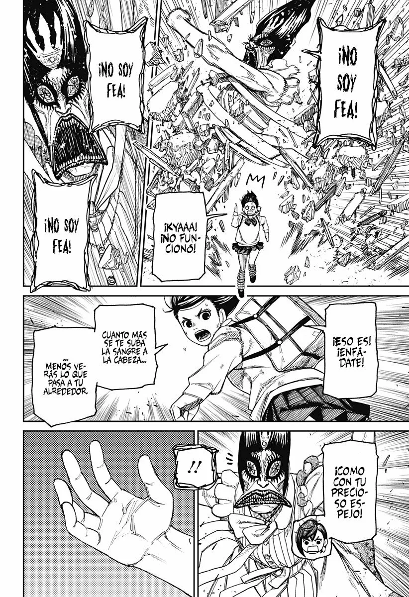 Dandadan Capítulo 75 - Página 15