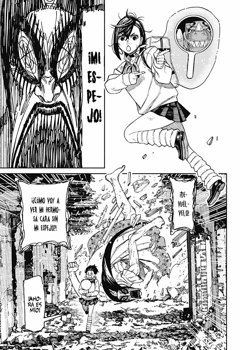 Dandadan Capítulo 75 - Página 16