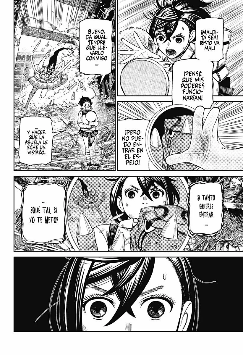 Dandadan Capítulo 75 - Página 17