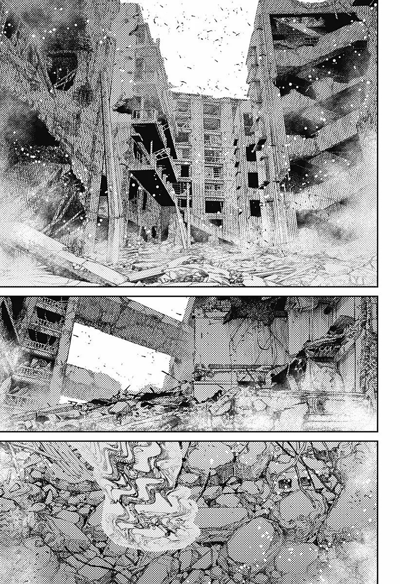 Dandadan Capítulo 76 - Página 10