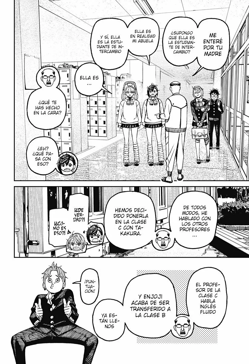 Dandadan Capítulo 76 - Página 17