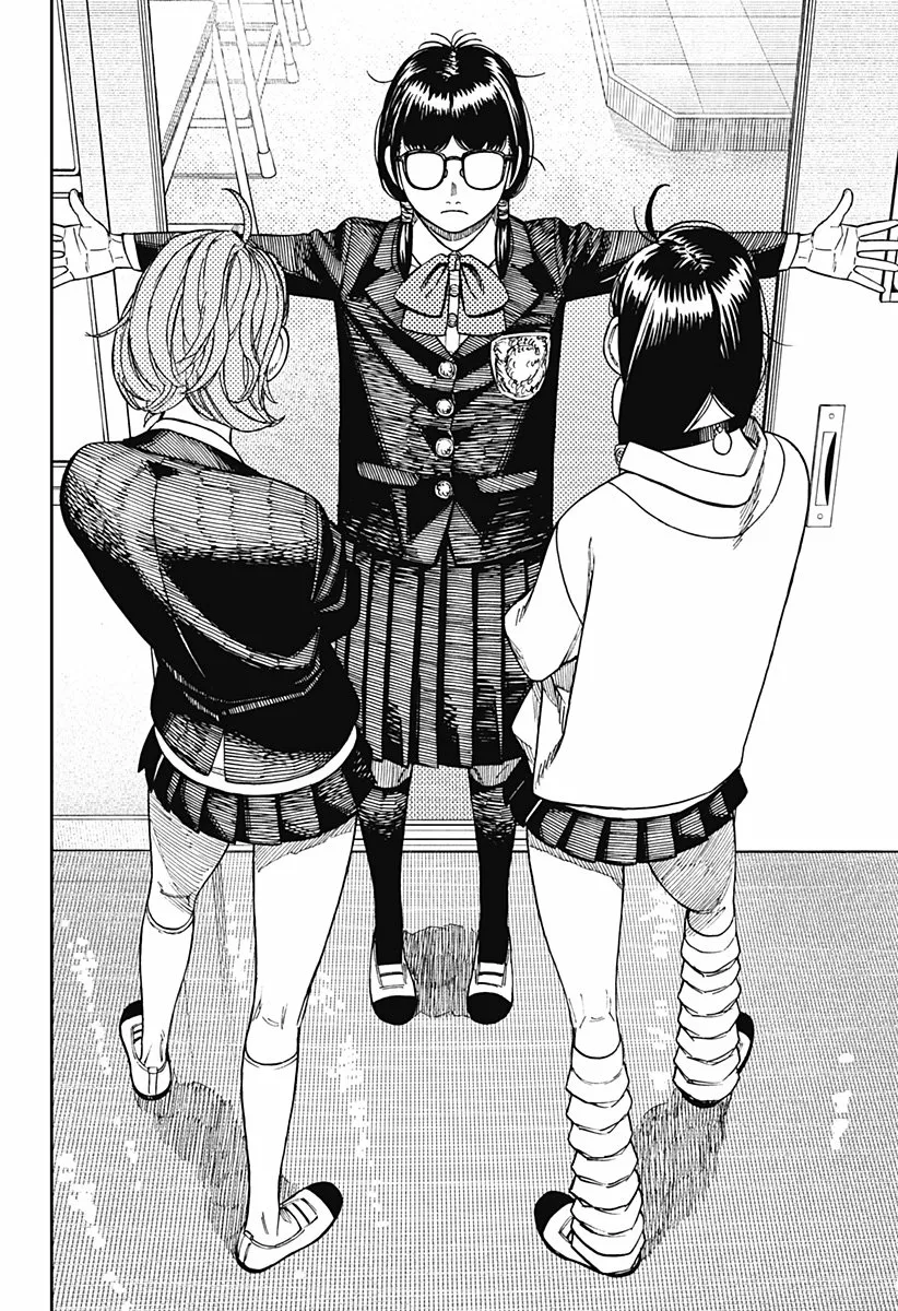 Dandadan Capítulo 76 - Página 19