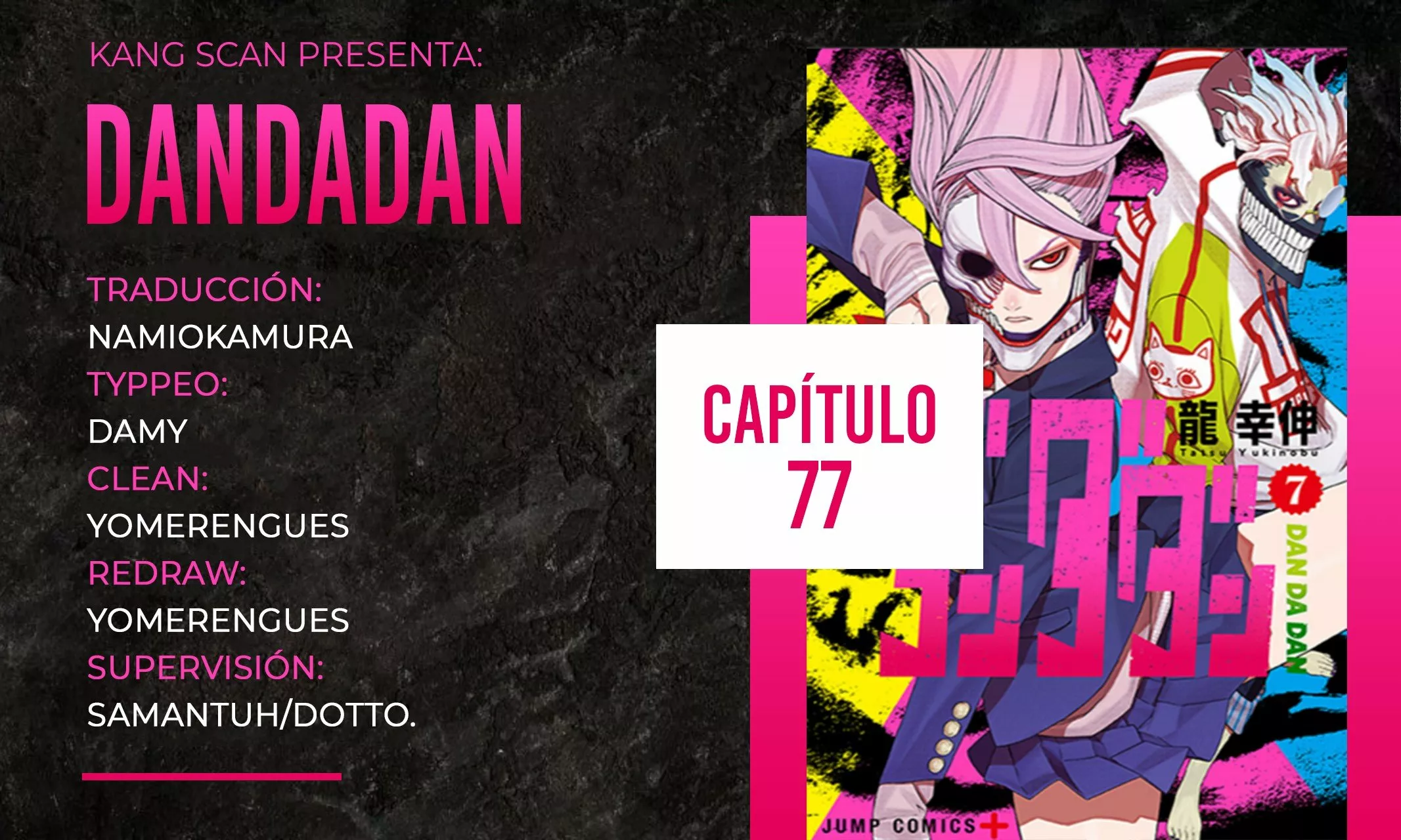 Dandadan Capítulo 77 - Página 1