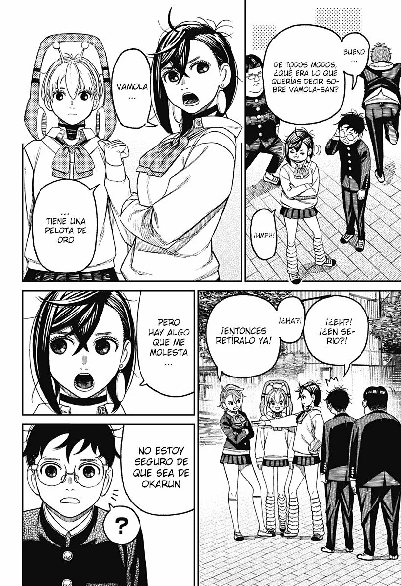 Dandadan Capítulo 77 - Página 11