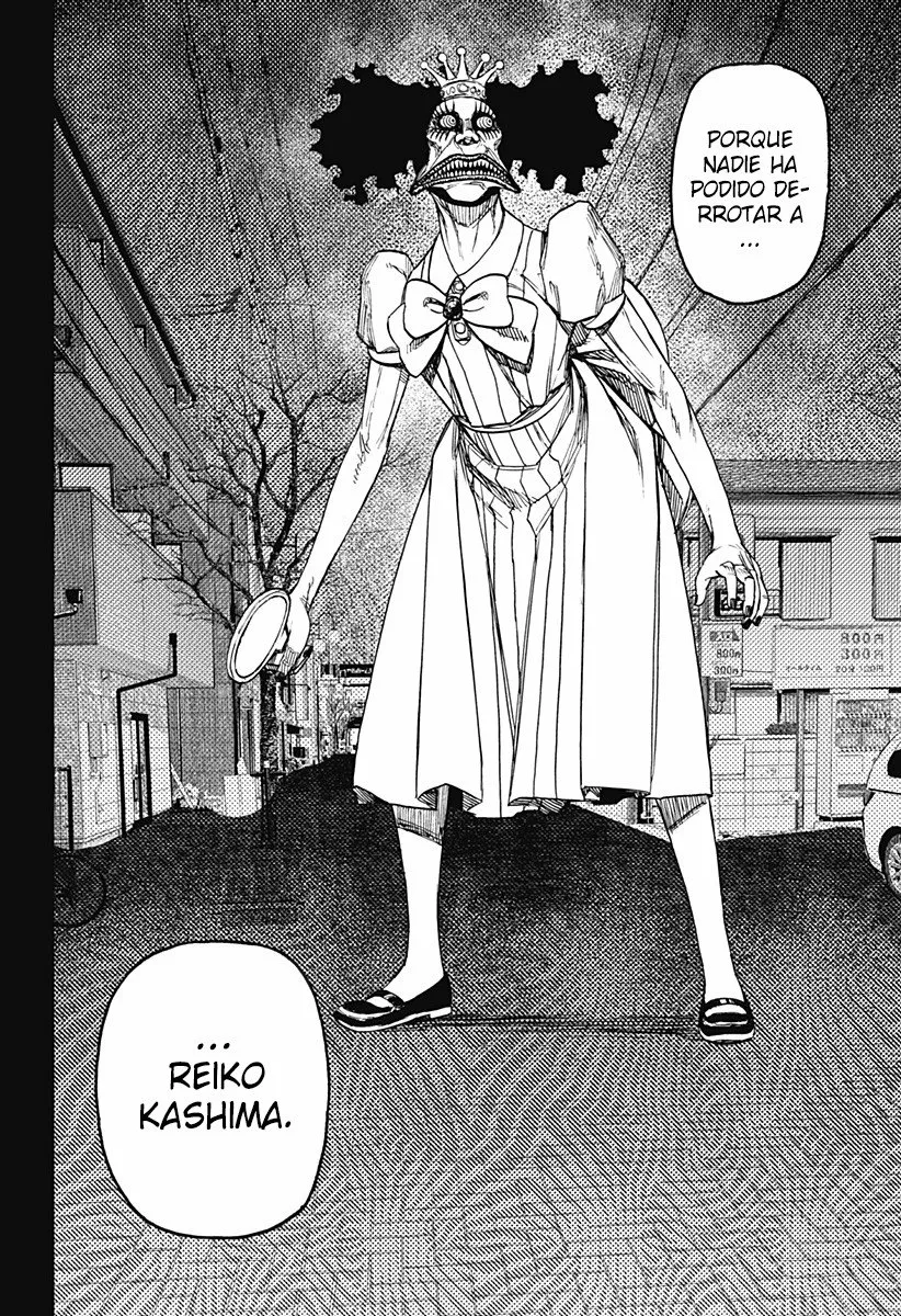 Dandadan Capítulo 77 - Página 19