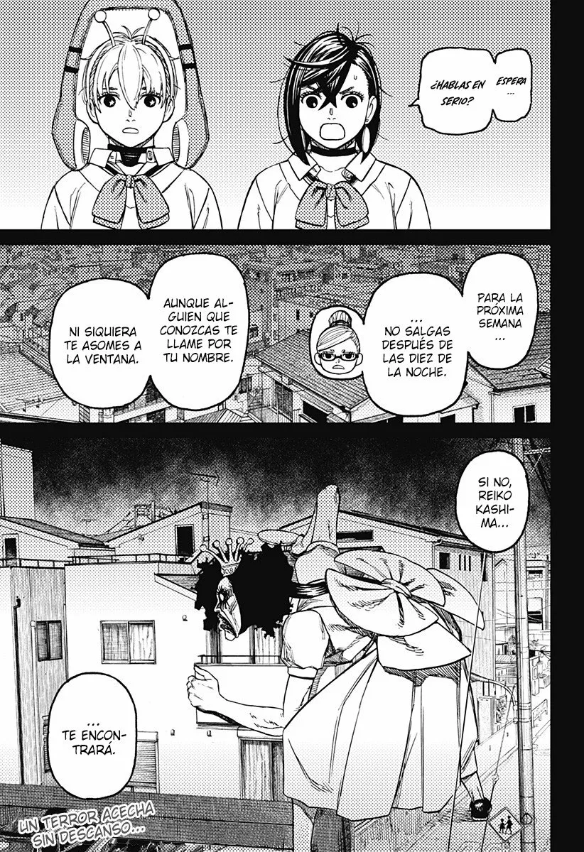 Dandadan Capítulo 77 - Página 20