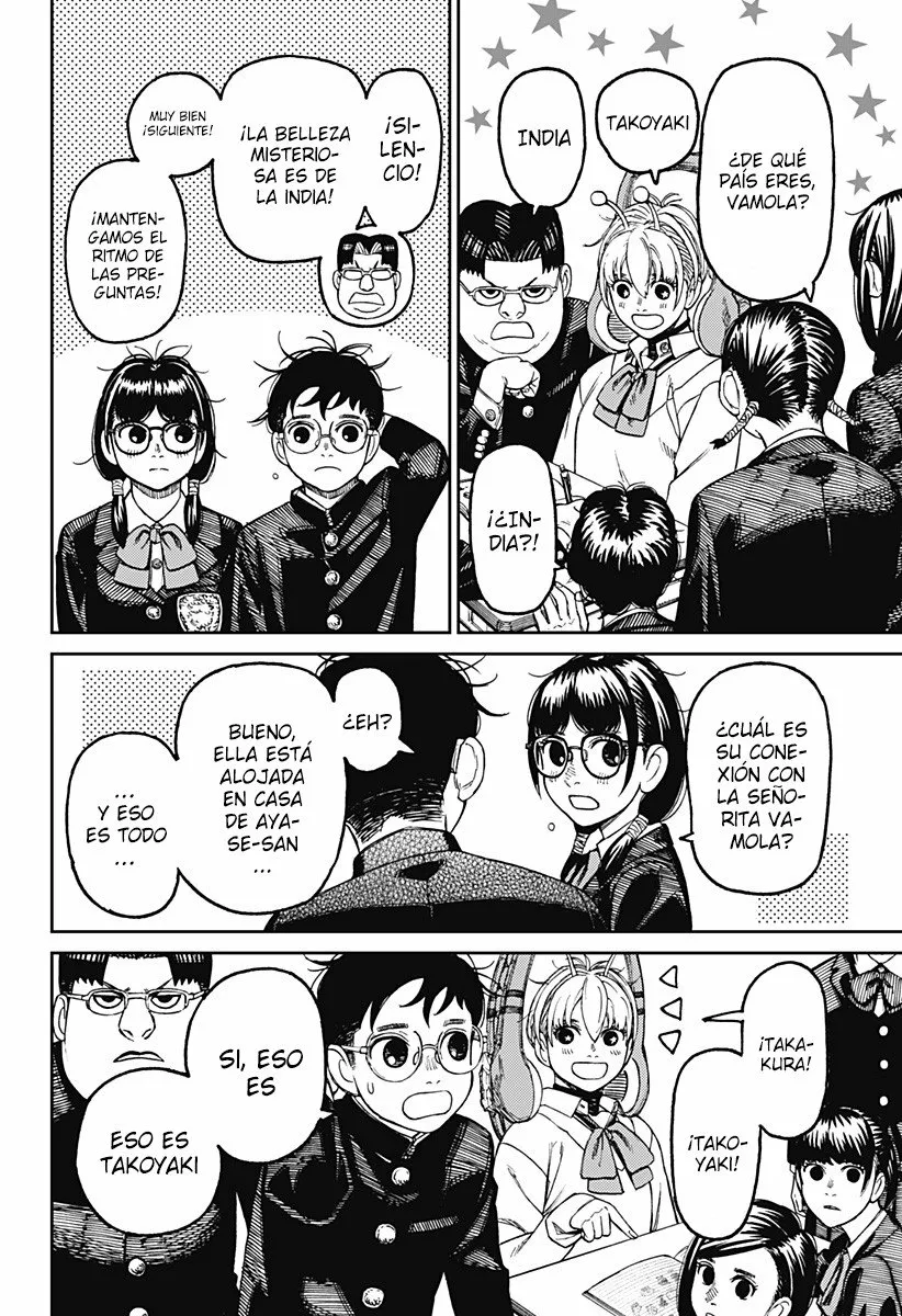 Dandadan Capítulo 77 - Página 3