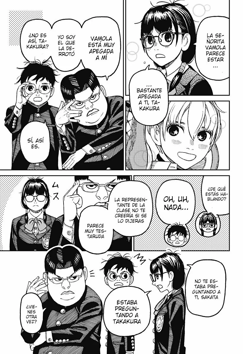 Dandadan Capítulo 77 - Página 4