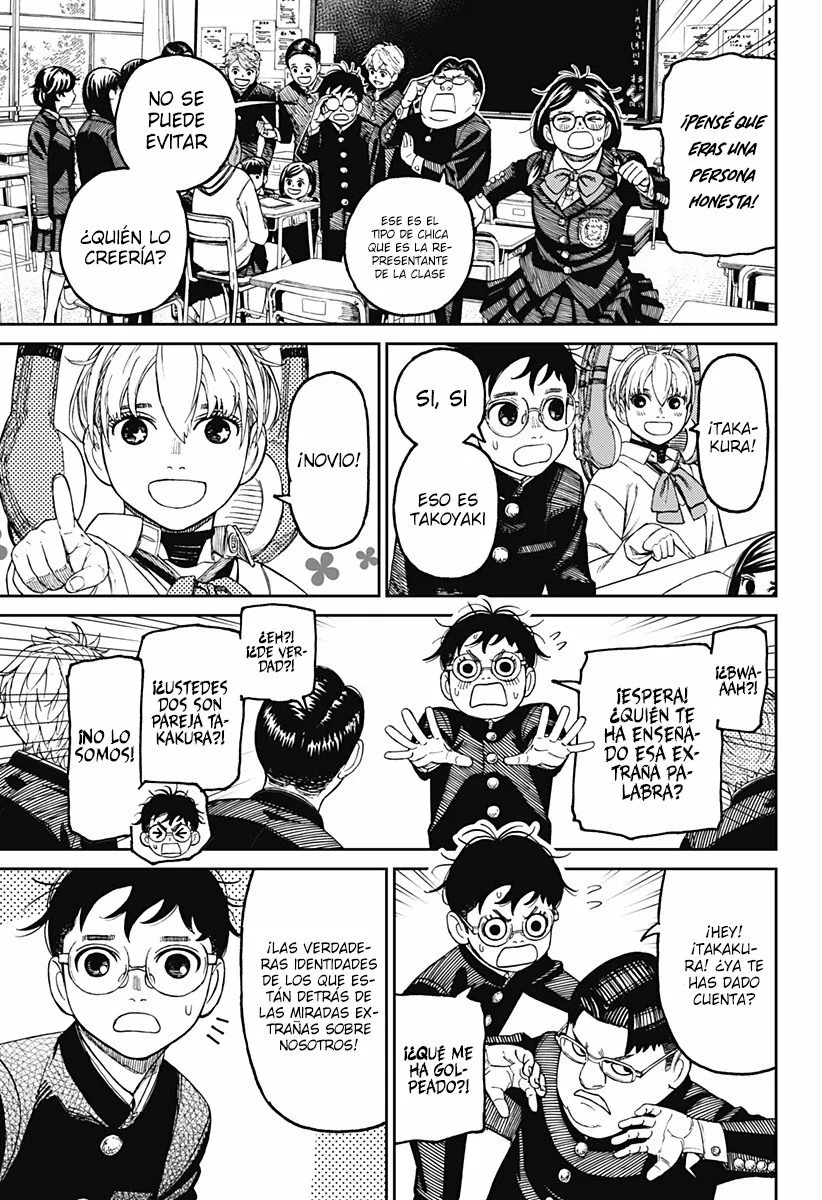 Dandadan Capítulo 77 - Página 6