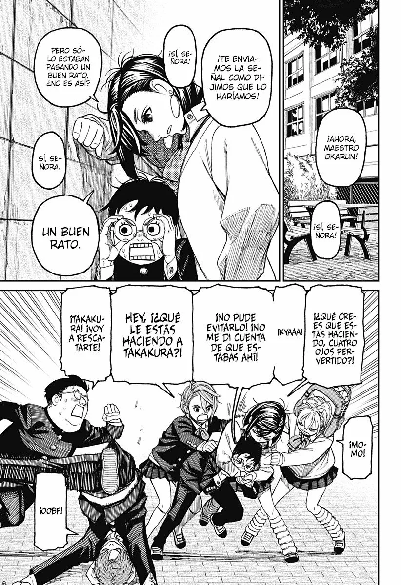 Dandadan Capítulo 77 - Página 8